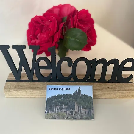 в къщи Veliko Tarnovo